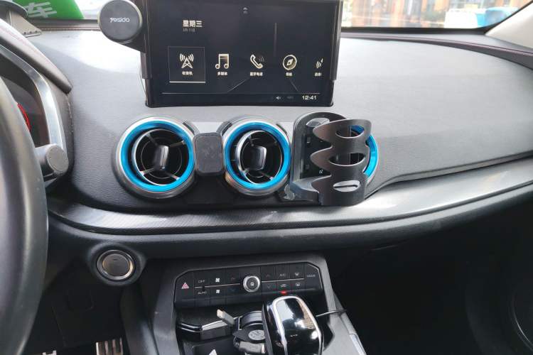 Used Wey VV5 2017 2.0T Flagship Edition Audio And AC Panel