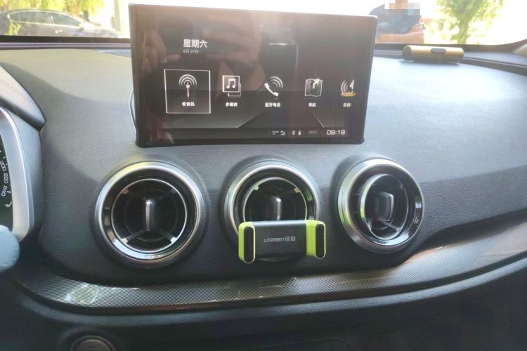 Used Wey VV5 2017 2.0T Ultra-Luxury Version Audio And AC Panel