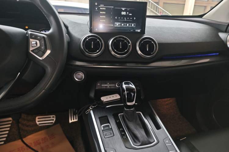 Used Wey VV5 2017 2.0T Ultra-Luxury Version Audio And AC Panel