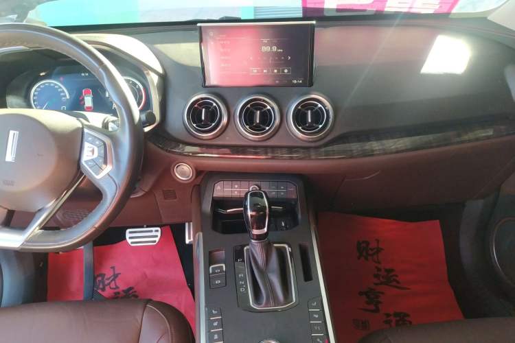 Used Wey VV5 2017 2.0T Flagship Edition Audio And AC Panel