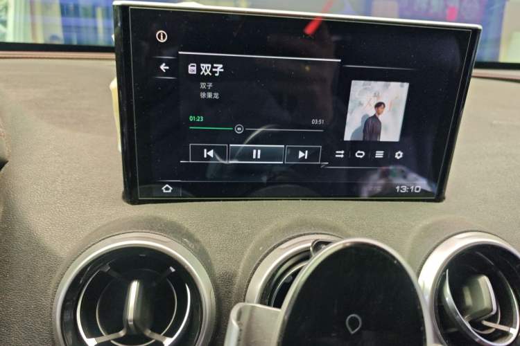 Used Wey VV5 2017 2.0T Flagship Edition Audio And AC Panel