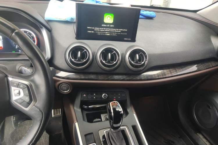Used Wey VV5 2017 2.0T Flagship Edition Audio And AC Panel
