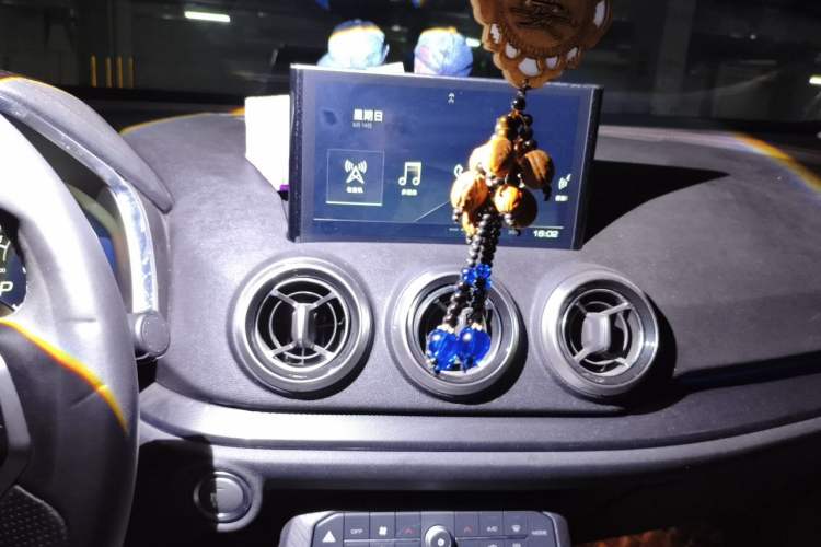 Used Wey VV5 2017 2.0T Flagship Edition Audio And AC Panel