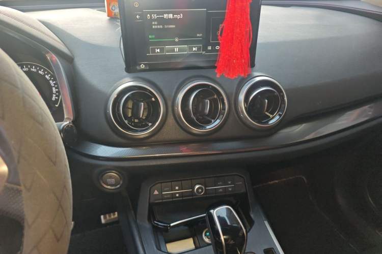 Used Wey VV5 2017 2.0T Ultra-Luxury Version Audio And AC Panel