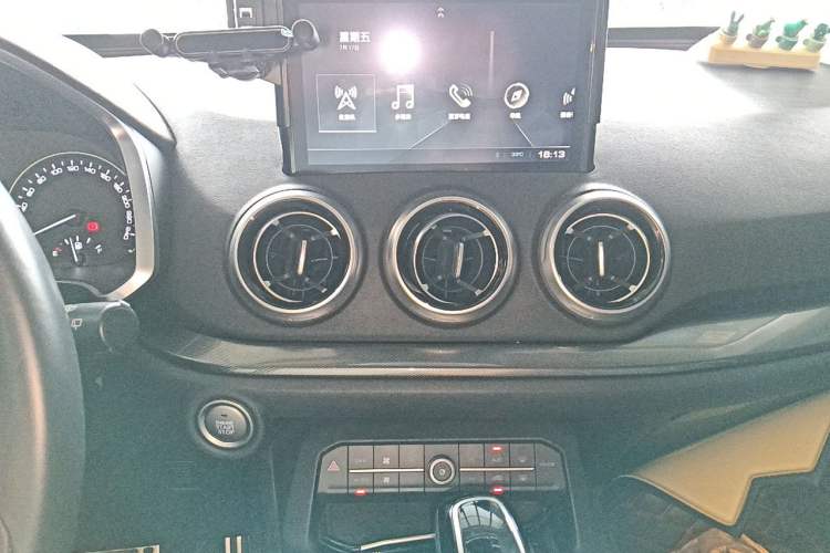 Used Wey VV5 2017 2.0T Ultra-Luxury Version Audio And AC Panel