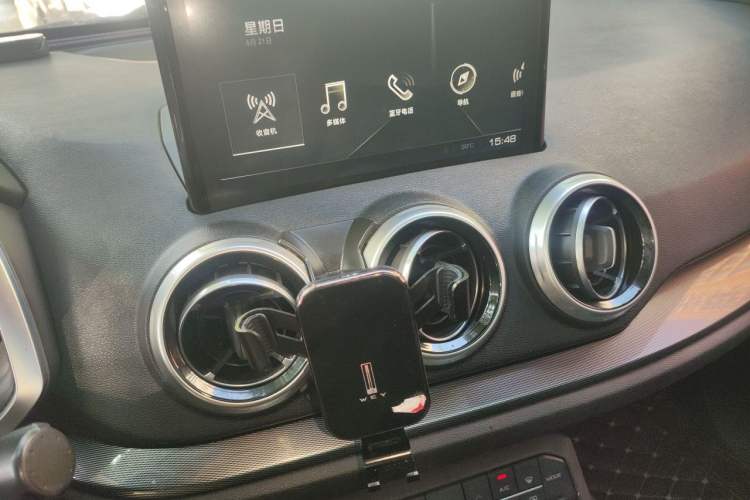Used Wey VV5 2017 2.0T Ultra-Luxury Version Audio And AC Panel
