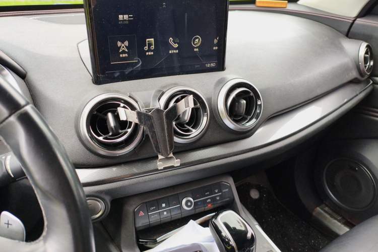 Used Wey VV5 2017 2.0T Flagship Edition Audio And AC Panel