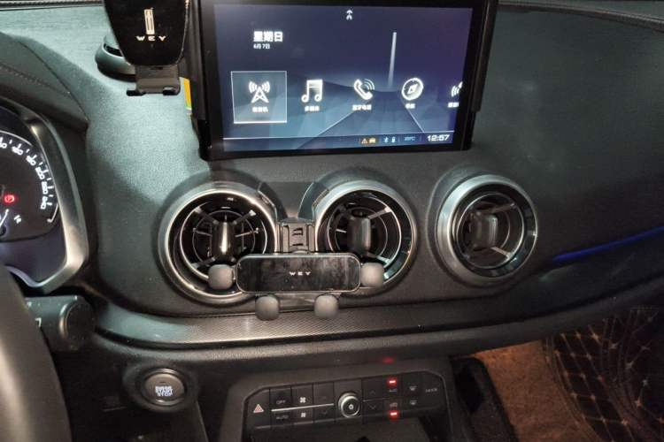 Used Wey VV5 2017 2.0T Ultra-Luxury Version Audio And AC Panel