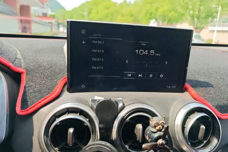Used Wey VV5 2017 2.0T Flagship Edition Audio And AC Panel