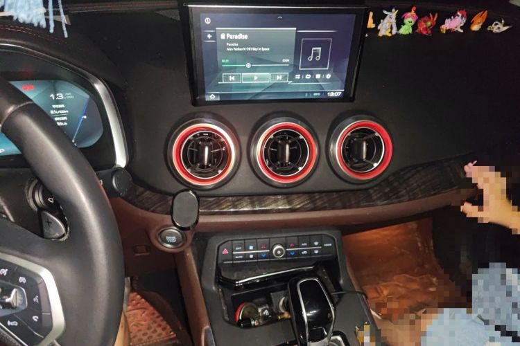 Used Wey VV5 2017 2.0T Flagship Edition Audio And AC Panel