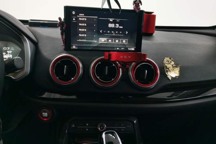 Used Wey VV5 2017 2.0T Flagship Edition Audio And AC Panel
