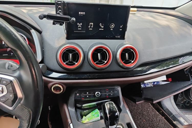Used Wey VV5 2017 2.0T Flagship Edition Audio And AC Panel