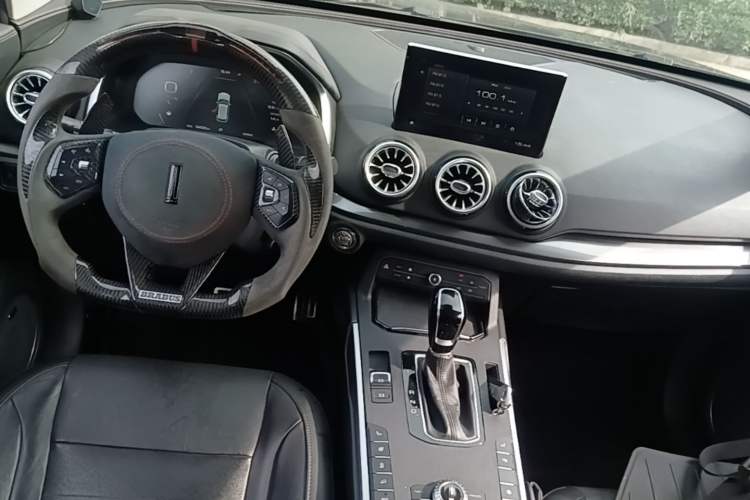 Used Wey VV5 2017 2.0T Flagship Edition Center Console