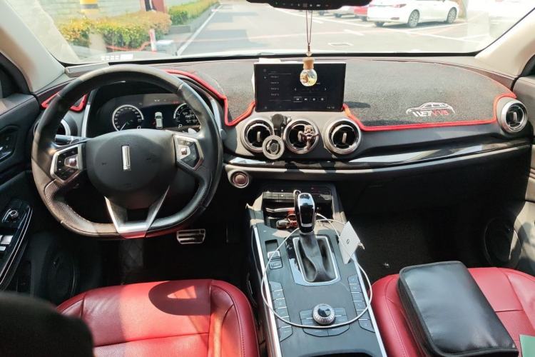 Used Wey VV5 2017 2.0T Flagship Edition Center Console