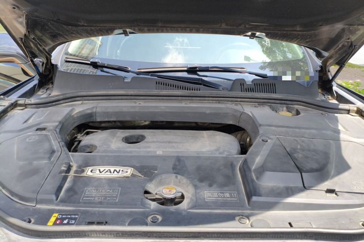 Used Wey VV5 2017 2.0T Ultra-Luxury Version Engine Bay Left