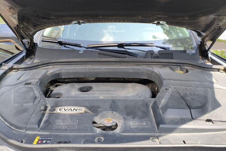 Used Wey VV5 2017 2.0T Ultra-Luxury Version Engine Bay