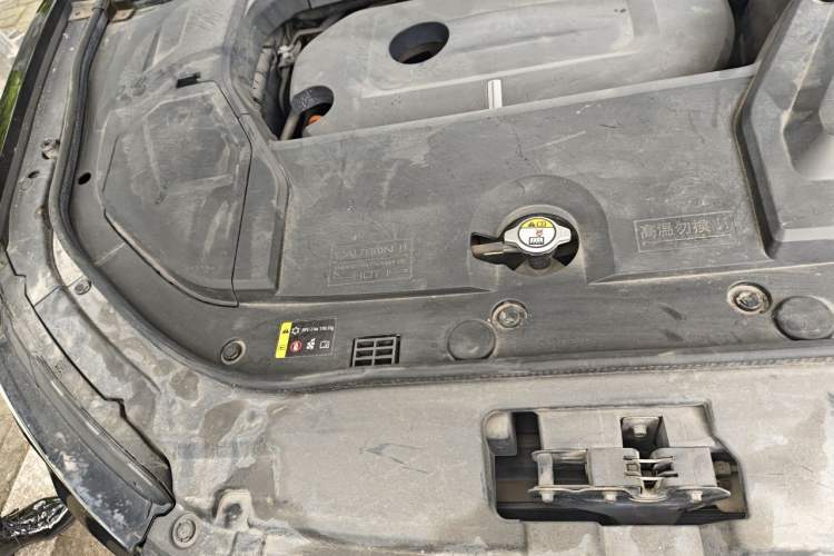 Used Wey VV5 2017 2.0T Flagship Edition Engine Bay Right