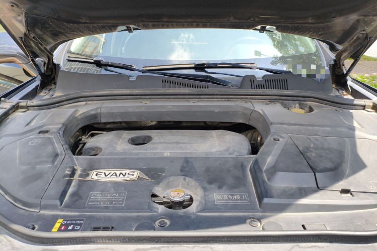 Used Wey VV5 2017 2.0T Ultra-Luxury Version Engine Bay Right