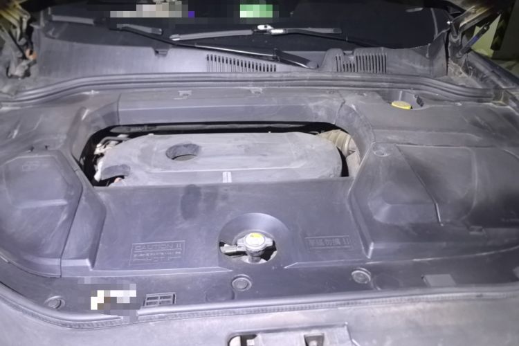 Used Wey VV5 2017 2.0T Ultra-Luxury Version Engine Bay