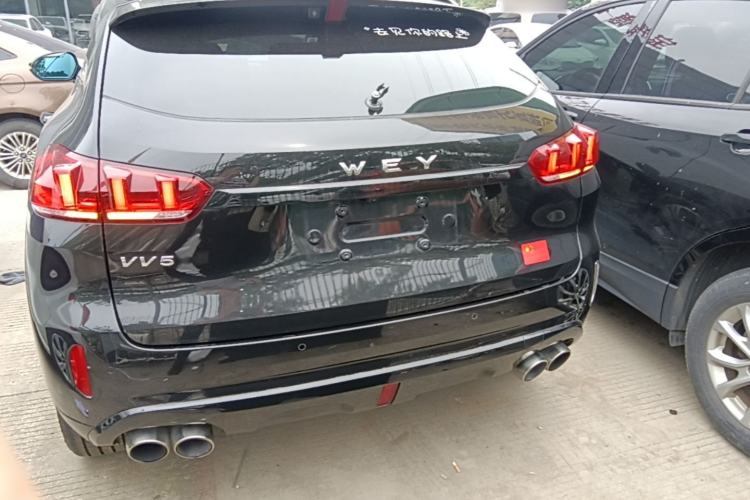 Used Wey VV5 2017 2.0T Flagship Edition Front