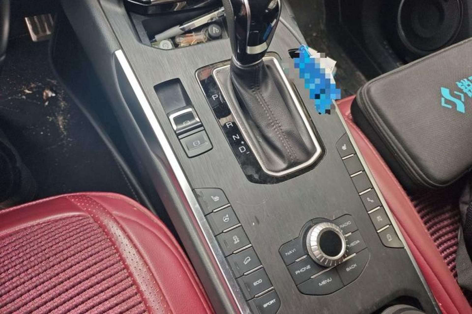 Used Wey VV5 2017 2.0T Ultra-Luxury Version Gear Lever