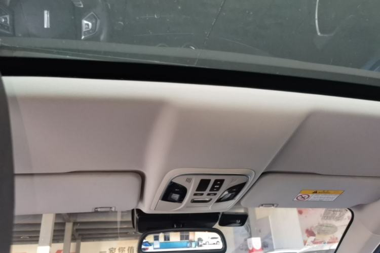Used Wey VV5 2017 2.0T Flagship Edition Headliner