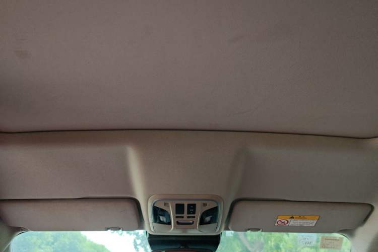 Used Wey VV5 2017 2.0T Ultra-Luxury Version Headliner