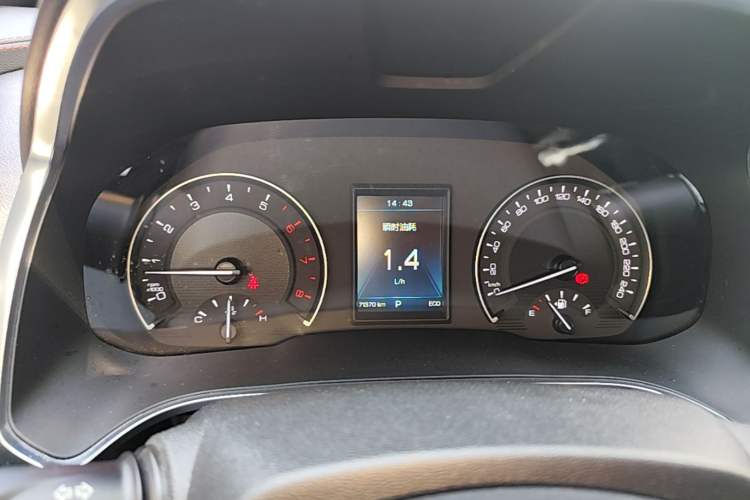 Used Wey VV5 2017 2.0T Ultra-Luxury Version Instrument Cluster