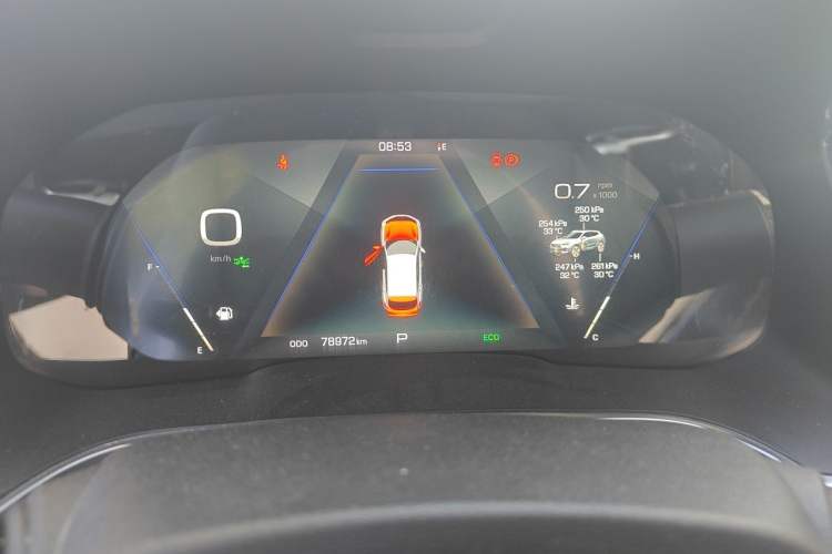 Used Wey VV5 2017 2.0T Flagship Edition Instrument Cluster
