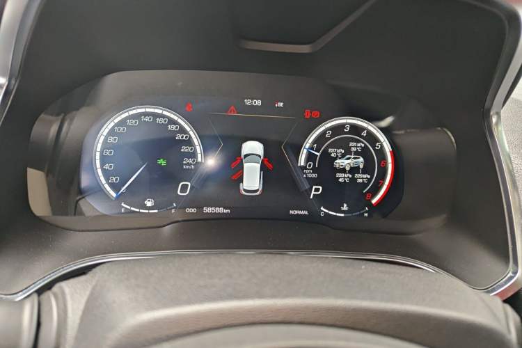 Used Wey VV5 2017 2.0T Flagship Edition Instrument Cluster