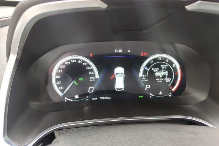 Used Wey VV5 2017 2.0T Flagship Edition Instrument Cluster