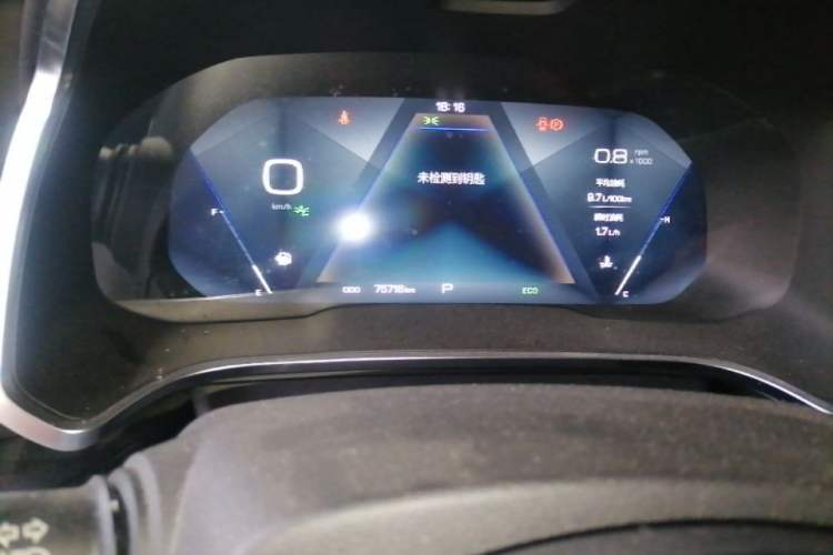 Used Wey VV5 2017 2.0T Flagship Edition Instrument Cluster