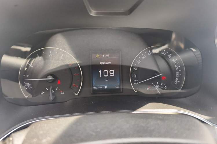 Used Wey VV5 2017 2.0T Ultra-Luxury Version Instrument Cluster