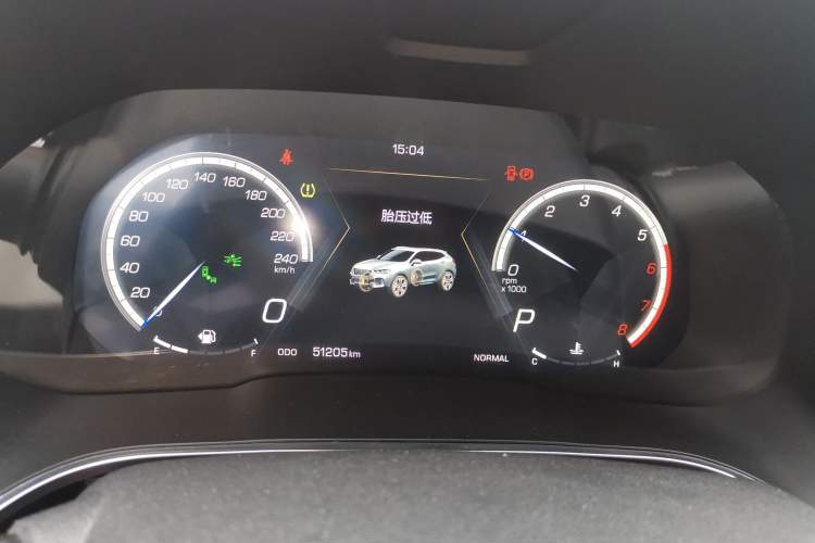 Used Wey VV5 2017 2.0T Ultra-Luxury Version Instrument Cluster