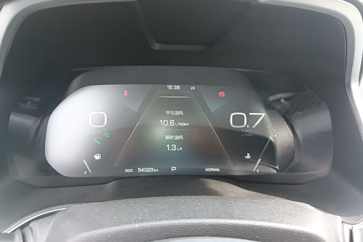 Used Wey VV5 2017 2.0T Flagship Edition Instrument Cluster