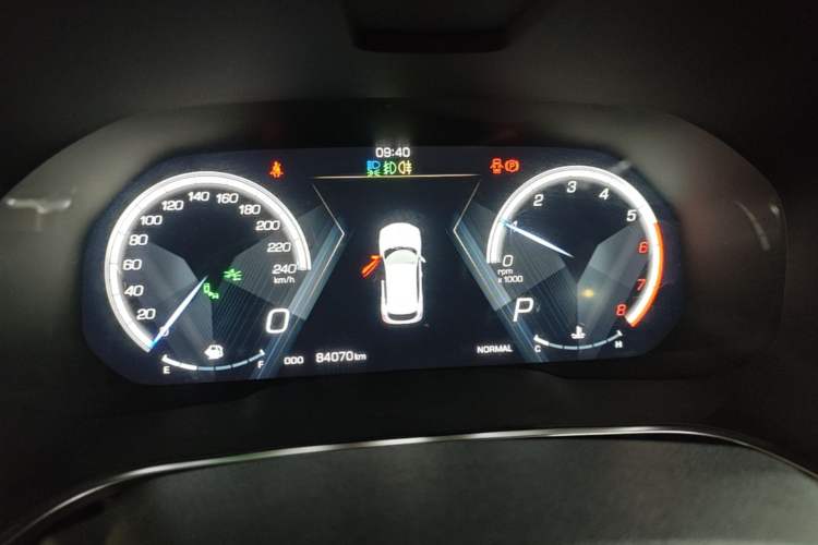 Used Wey VV5 2017 2.0T Flagship Edition Instrument Cluster