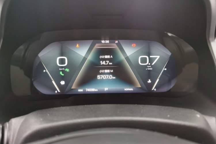 Used Wey VV5 2017 2.0T Flagship Edition Instrument Cluster