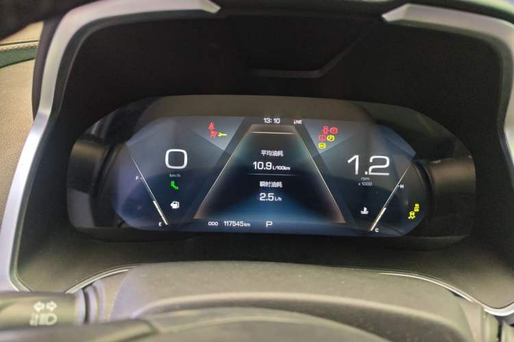 Used Wey VV5 2017 2.0T Flagship Edition Instrument Cluster