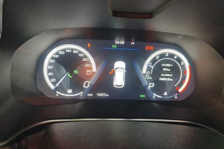Used Wey VV5 2017 2.0T Flagship Edition Instrument Cluster