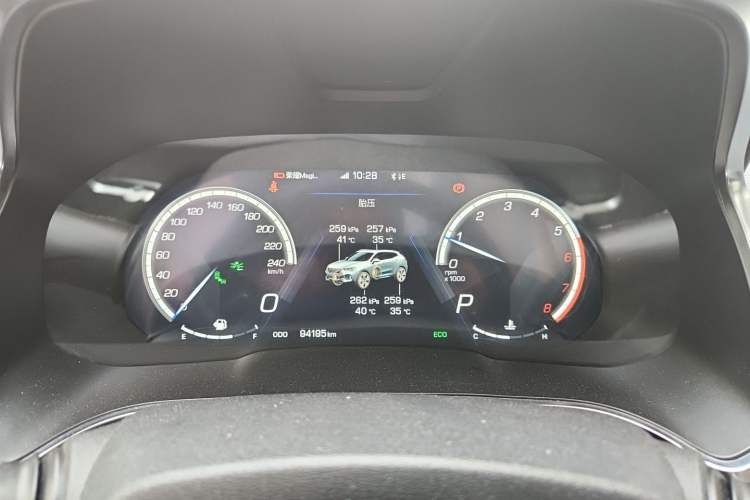 Used Wey VV5 2017 2.0T Flagship Edition Instrument Cluster
