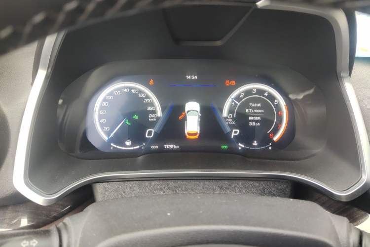 Used Wey VV5 2017 2.0T Flagship Edition Instrument Cluster