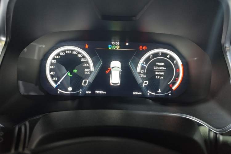 Used Wey VV5 2017 2.0T Flagship Edition Instrument Cluster