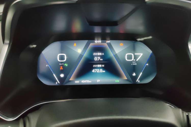 Used Wey VV5 2017 2.0T Flagship Edition Instrument Cluster