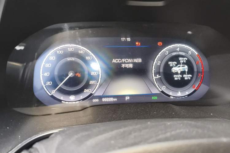 Used Wey VV5 2017 2.0T Flagship Edition Instrument Cluster