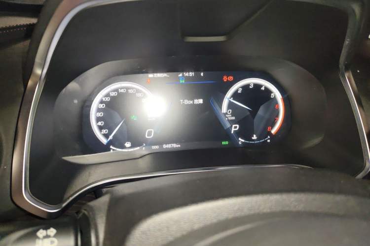 Used Wey VV5 2017 2.0T Ultra-Luxury Version Instrument Cluster