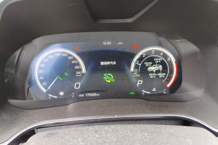 Used Wey VV5 2017 2.0T Flagship Edition Instrument Cluster