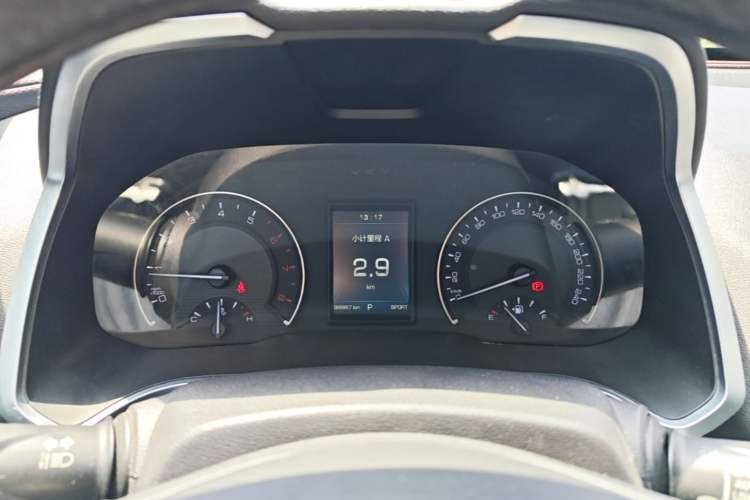 Used Wey VV5 2017 2.0T Ultra-Luxury Version Instrument Cluster