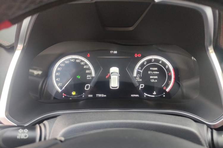 Used Wey VV5 2017 2.0T Flagship Edition Instrument Cluster