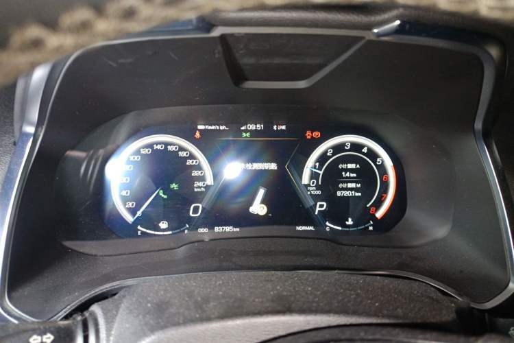 Used Wey VV5 2017 2.0T Flagship Edition Instrument Cluster