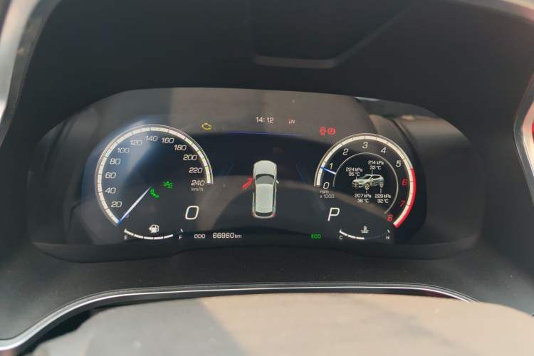 Used Wey VV5 2017 2.0T Flagship Edition Instrument Cluster